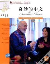 Capa do artigo Marvellous Chinese - Fltrp Graded Readers 2a
