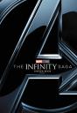 Marvel'S The Infinity Saga Poster Book Phase 1 - Preview