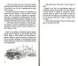Marvet War Vor - Preview