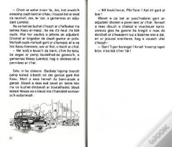 Capa do artigo Marvet War Vor