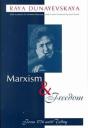 Marxism And Freedom - Preview