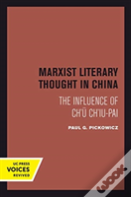 Marxist Literary Thought In China