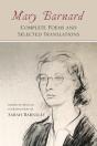 Mary Barnard - Preview
