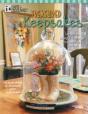 Mary Engelbreit Treasured Keepsakes - Preview
