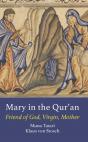 Mary In The Qur'An - Preview