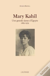 Mary Kahil