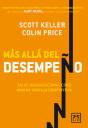 Más Allá Del Desempeño - Preview