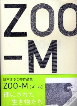 Capa do artigo Masako Suzuki