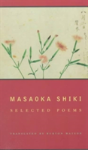 Masaoka Shiki - Preview