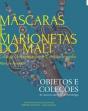 Máscaras e Marionetas do Mali - Preview
