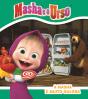 Masha e o Urso - A Masha é Muito Gulosa - Preview