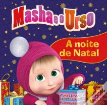 Masha e o Urso - A Noite de Natal