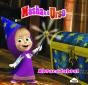 Masha e o Urso - Abracadabra! - Preview