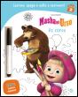 Masha e o Urso - As Cores - Preview
