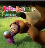 Masha e o Urso - Brinca Comigo - Preview