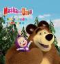 Masha e o Urso - Como Tudo Começou - Preview