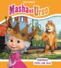 Masha e o Urso: Rainha por um Dia - Preview