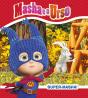 Masha e o Urso - Super-Masha! - Preview