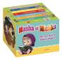 Masha Et Michka - Ma Premiere Bibliotheque Ned - Preview