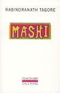 Mashi - Preview