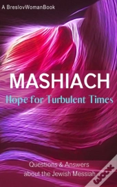 Mashiach