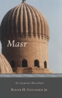 Masr - Preview