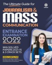 Mass Communication Entrance Exam