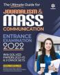 Mass Communication Entrance Exam - Preview