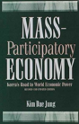 Mass Participatory Economy - Preview