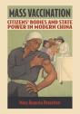 Mass Vaccination - Preview