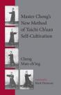 Master Cheng'S New Method Of Taichi Ch'Uan Self-Cultivation - Preview
