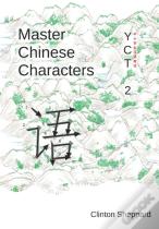 Master Chinese Characters