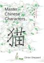Master Chinese Characters: Yct 1 - Preview