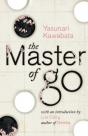 Master Of Go - Preview