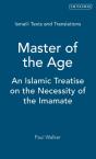 Master Of The Age - Preview
