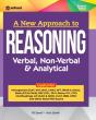 Master Reasoning Guide (E) - Preview