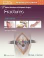 Master Techniques In Orthopaedic Surgery: Fractures - Preview