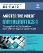 Master The Ncert Mathematics Vol-1 - Preview