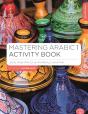 Mastering Arabic 1 Activity Book - Preview