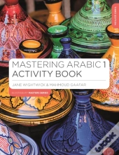 Mastering Arabic 1 Activity Book