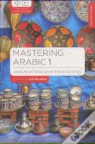 Mastering Arabic 1
