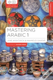 Mastering Arabic 1