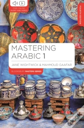 Capa do artigo Mastering Arabic 1