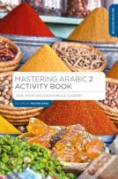 Mastering Arabic 2 Activity Book