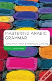 Capa do artigo Mastering Arabic Grammar