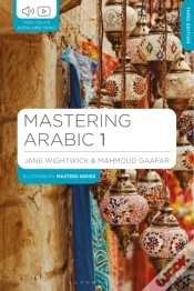 Capa do artigo Mastering Arabic