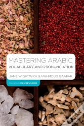 Mastering Arabic Vocabulary And Pronunciation