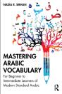 Mastering Arabic Vocabulary - Preview