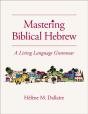 Mastering Biblical Hebrew - Preview