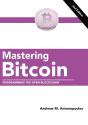 Mastering Bitcoin - Preview